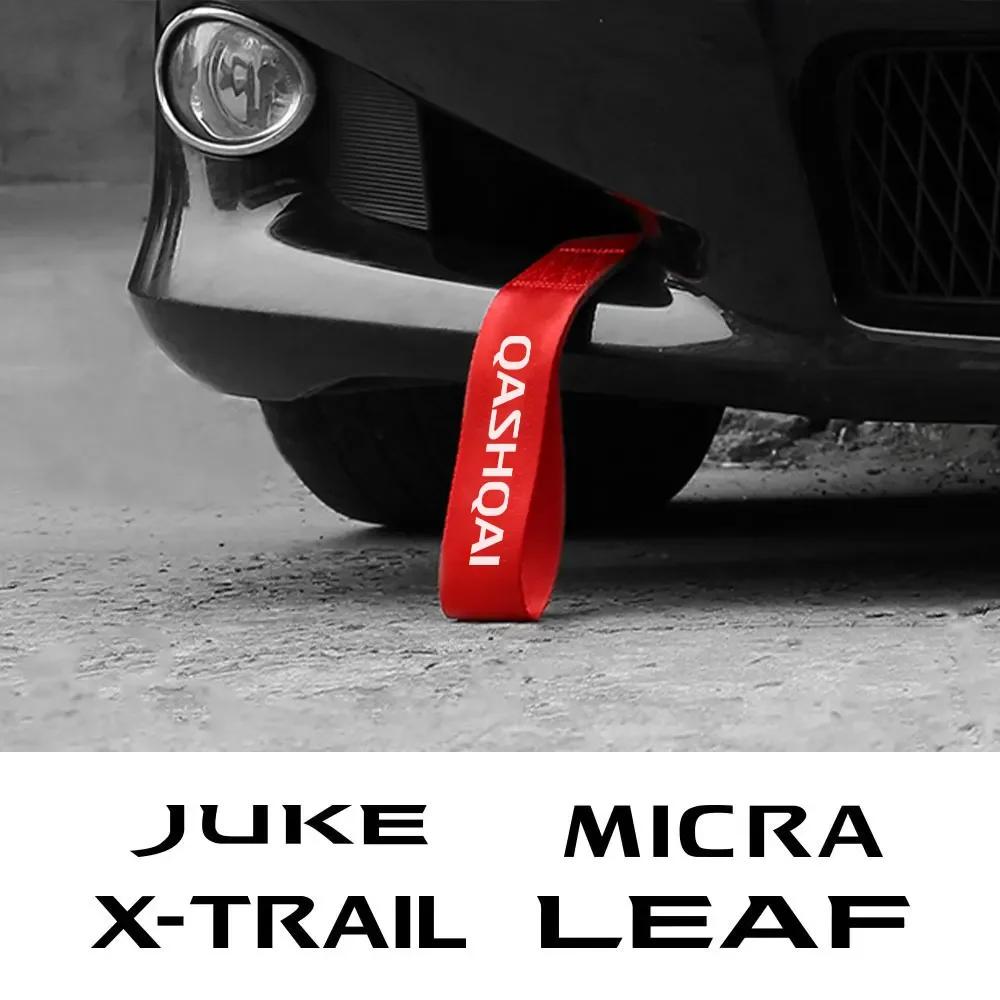ֻ ĳī J11 Juke F16 Micra X-Trail T32 Leaf Sentra Murano Patrol Pulsar ڵ  ƮϷ   ׼